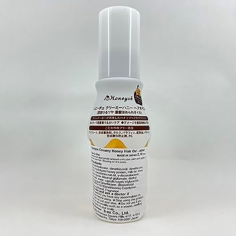 Honeyce Creamy Honey Hair Oil - 80Ml (Green Tea Set) image number 2