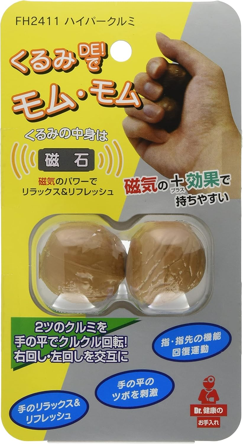 Dan'No (DANNO) Hyper Walnut (Made in Japan) D-7084