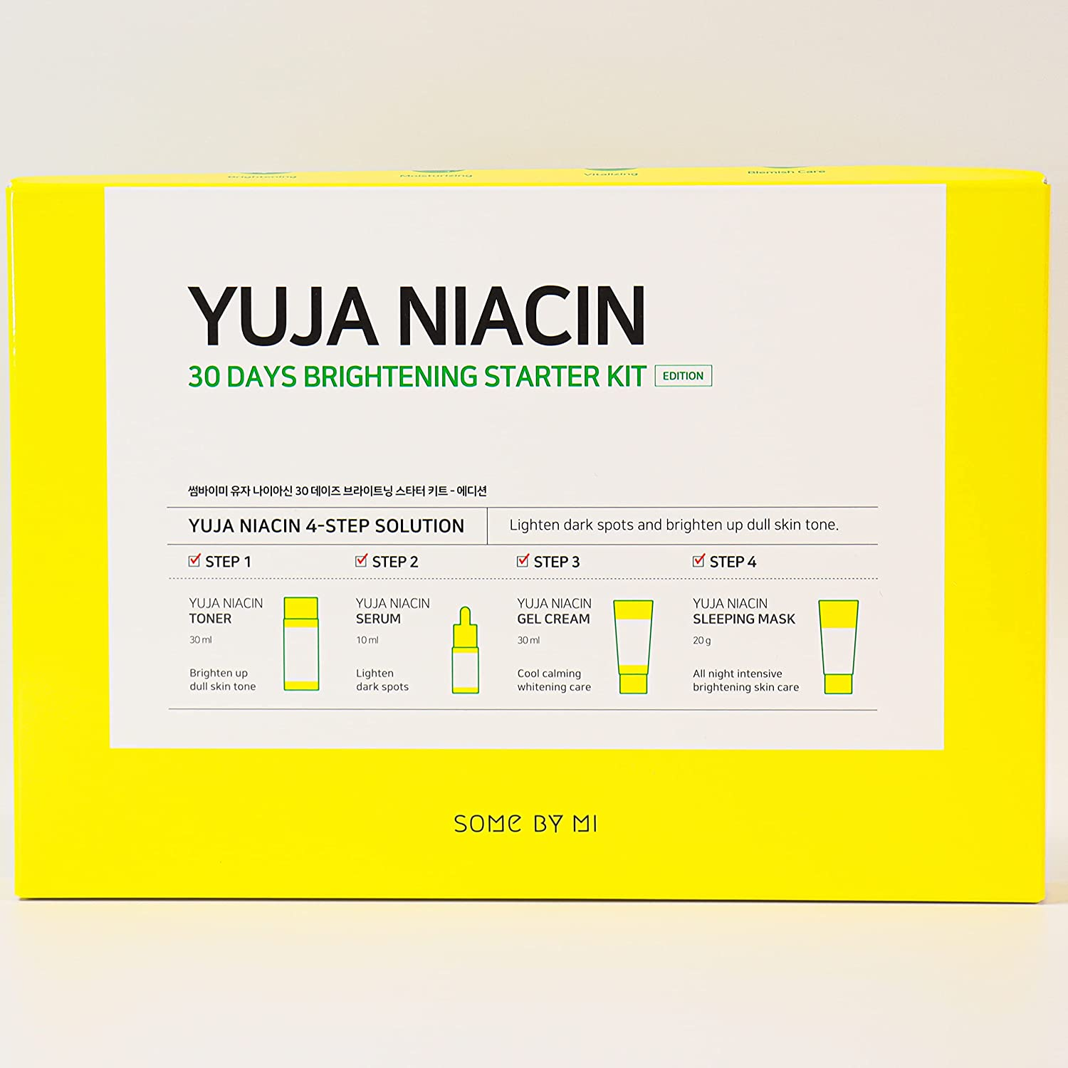 SOME by MI Yuja Niacin 30 Days Brightening Starter Kit, image number 2