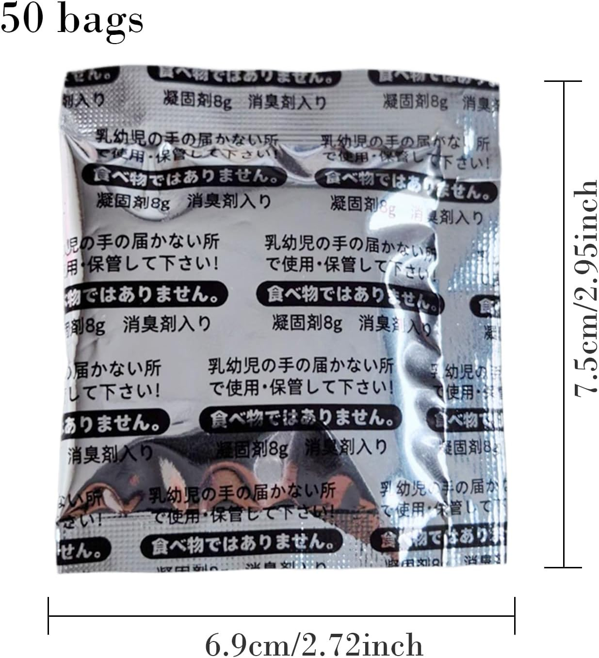 Fast_Absorbing Camping Toilet Gel - Rapid Coagulation Sanitation Solution | Friendly Hygiene Waste Solidifier, Safe Portable Toilet Gel for Outdoor Camping, Hiking, Travel, image number 5