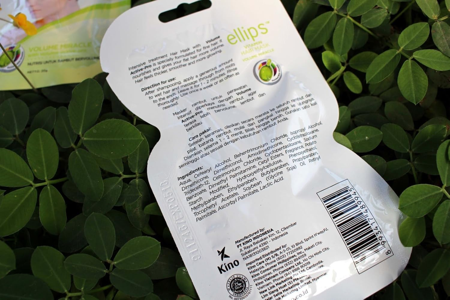 Ellips Hair Mask - Volume Miracle, 20 Gramme (Pack of 4) image number 1