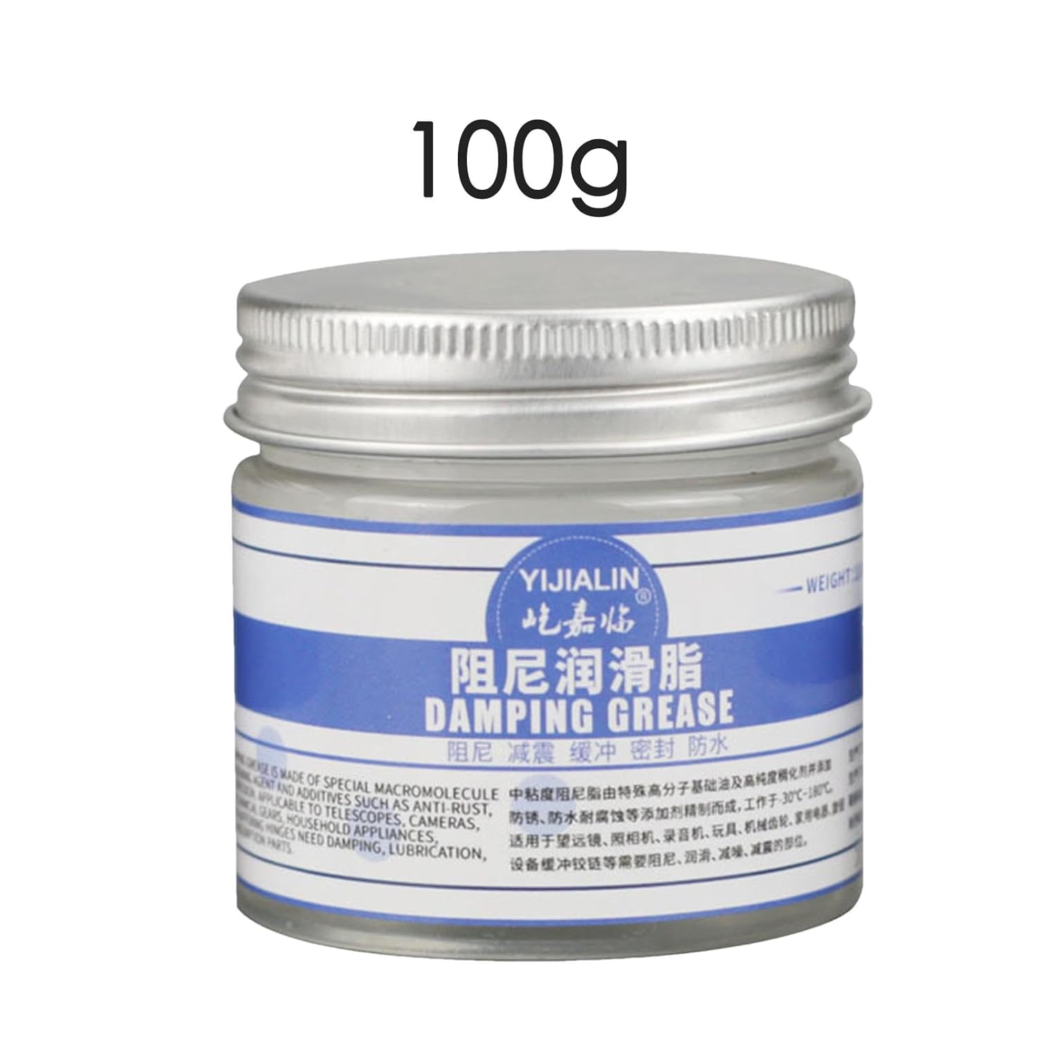 Lubricating Grease for Tools | Lubricating Grease Rubber - Car Door Noise Elimination, Anti-Rust Lubricating Grease for Rubber, Enhanced Shock Absorption, Sealing, Silencer - 100 G image number 2