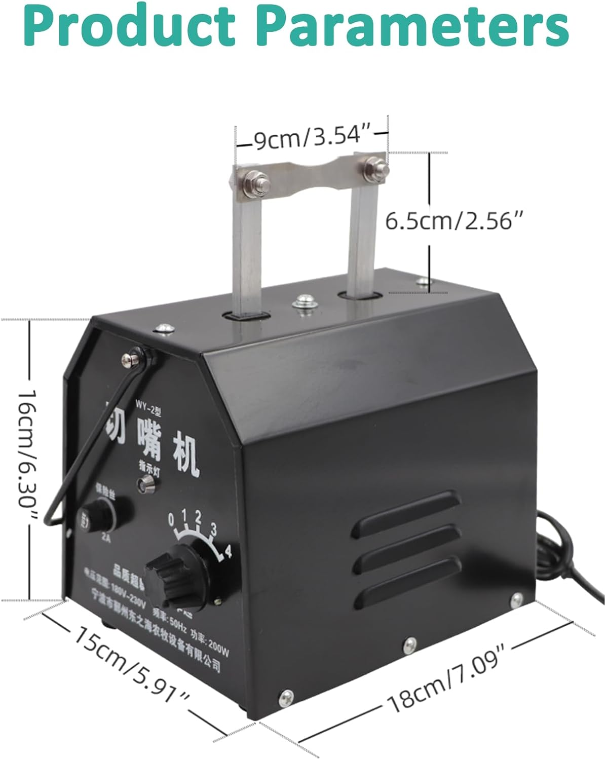 200W Automatic Chicken Debeaking Machine, Poultry Beak Cutting Machine with 5 Blades, 4 Gears Temperature Regulation/Cutting Beak Quickly/Easy to Carry, Chicken Beak Cutter, for Chick/Duck/Goose - Black image number 4