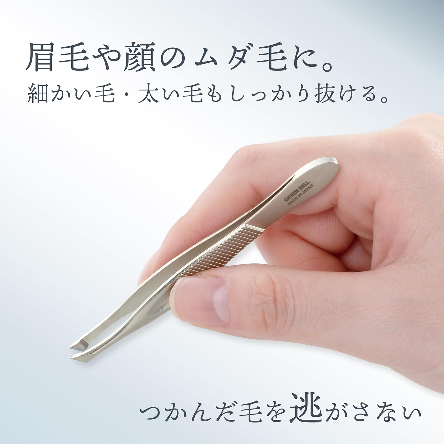 Greenbell G-2250 Forged Tweezer, Angled Tip image number 5