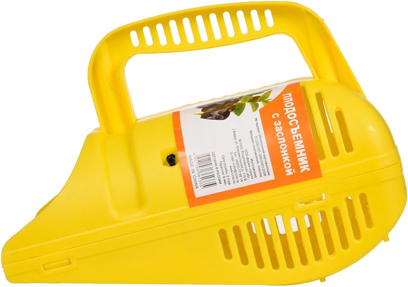 Berry Picker Blueberries Berry Comb Children Blueberries Currants Blueberry Comb Fruit Picker for Blueberries Cranberries image number 5