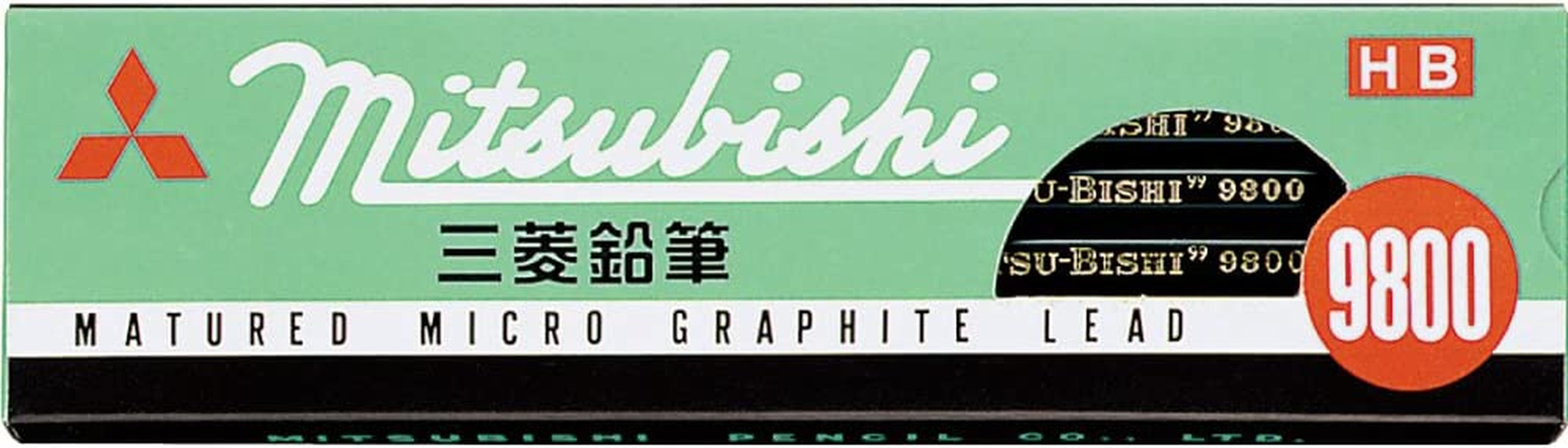 Mitsubishi Pencil 9800 HB K9800HB Pencils, 1 Dozen image number 2