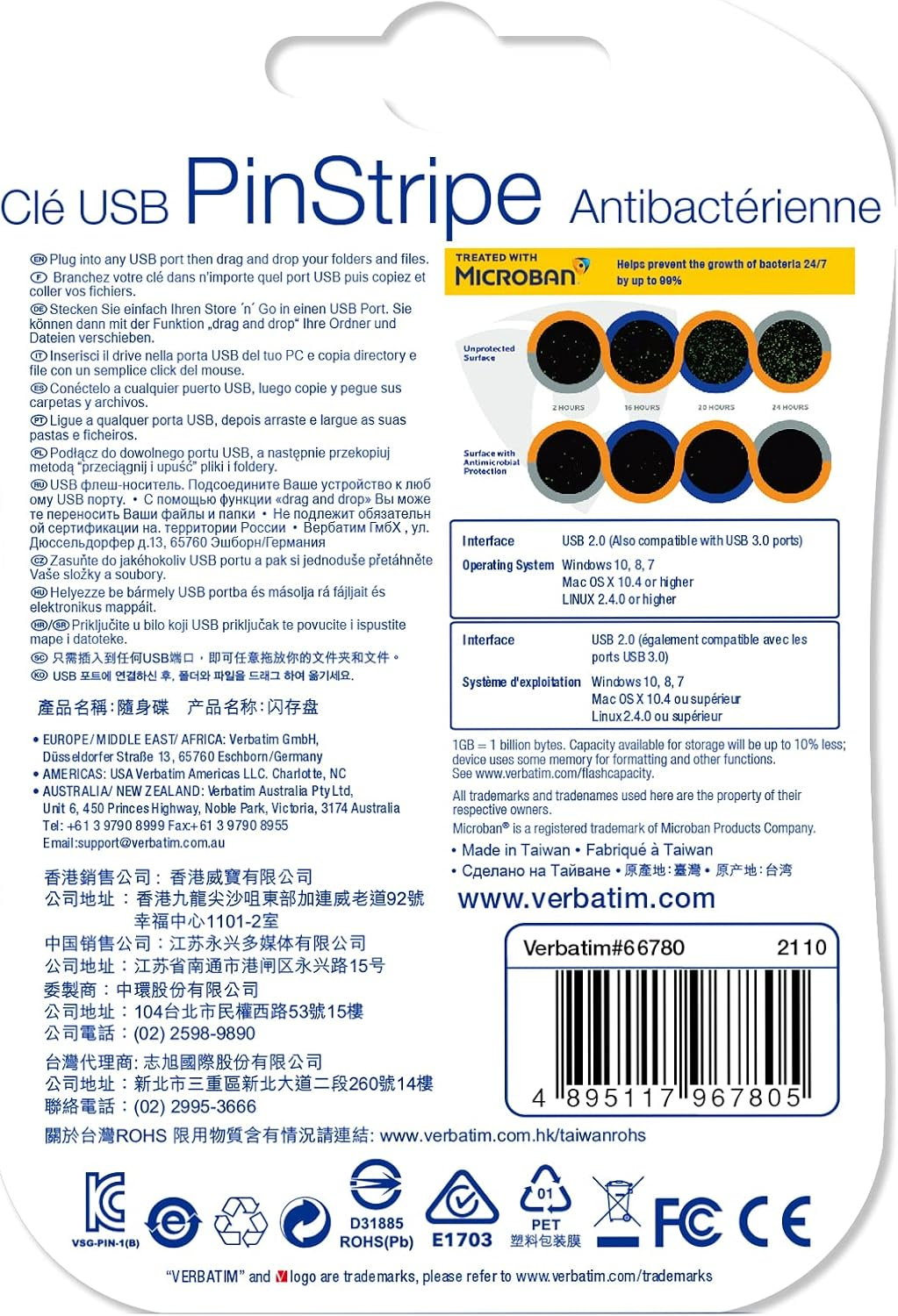 Verbatim Pinstripe USB 2.0 Drive 32GB Black (Microban) image number 4