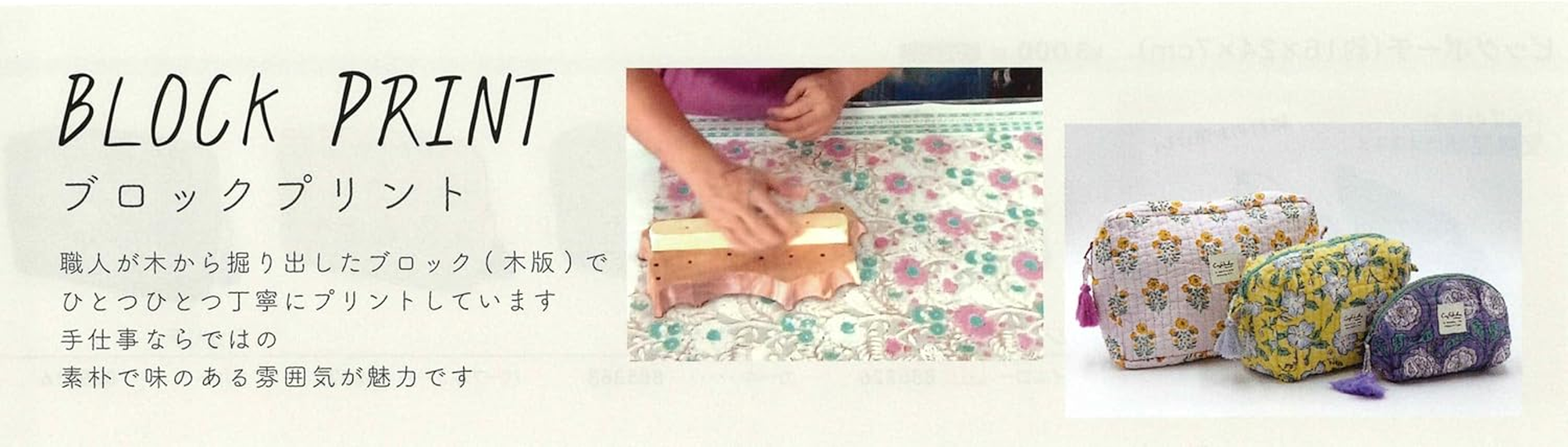 Friends Hill Big Pouch Shurity Blue image number 5