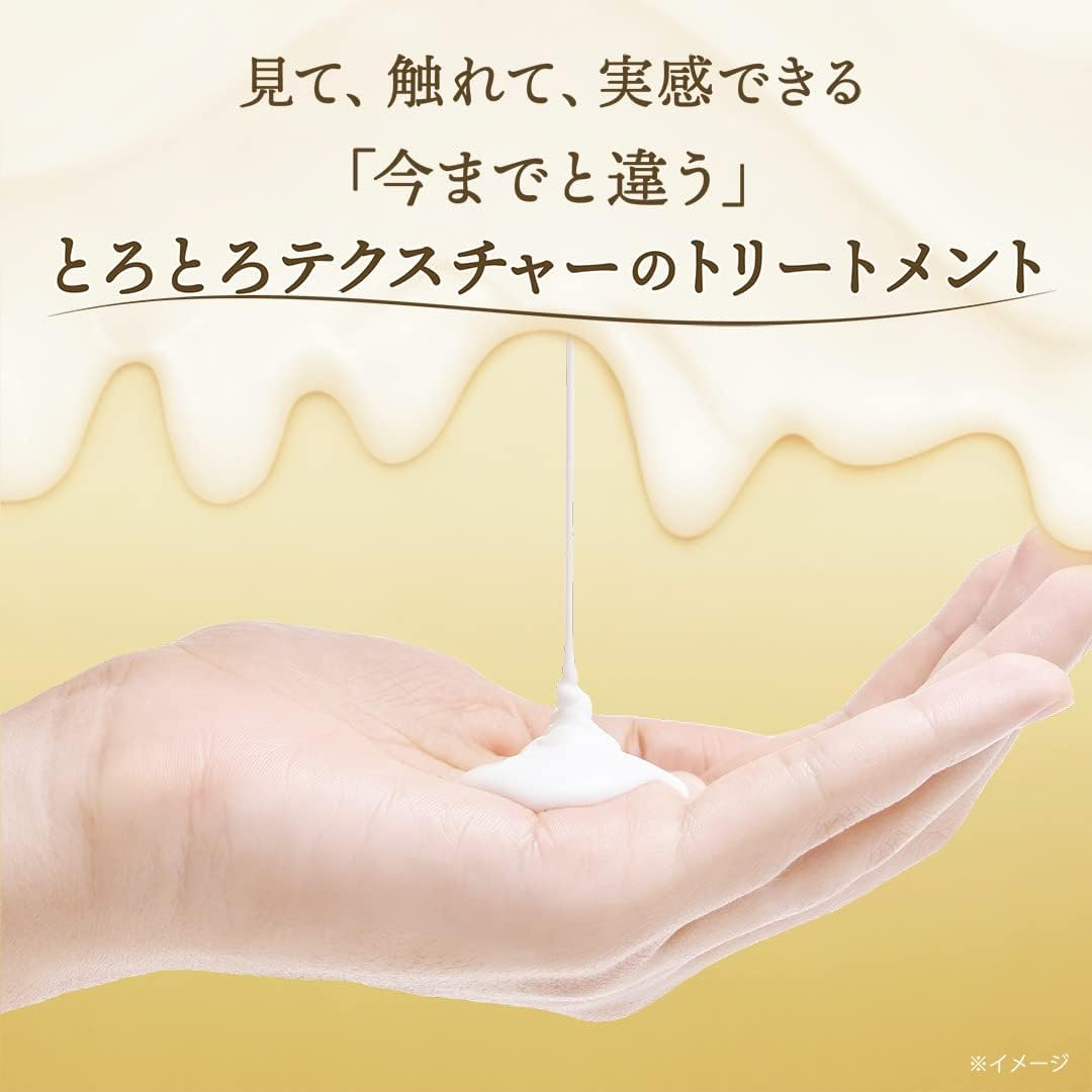 LUX Super Rich Shine Damage Repair Soft Repair Hair Mask, Refill, 6.3 Oz (180 G) X 1 image number 3