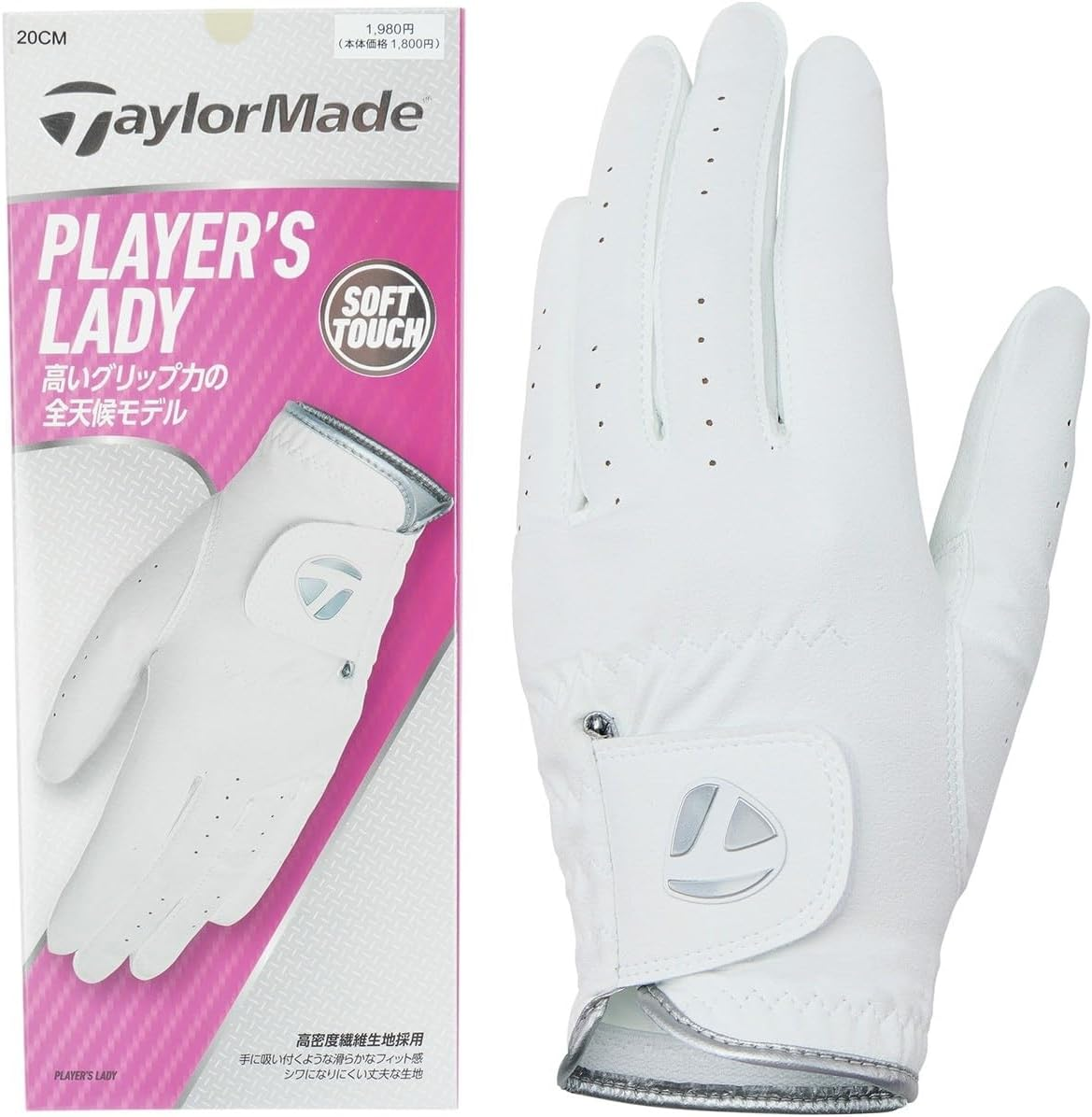 Taylormade Player'S Lady Gloves Single