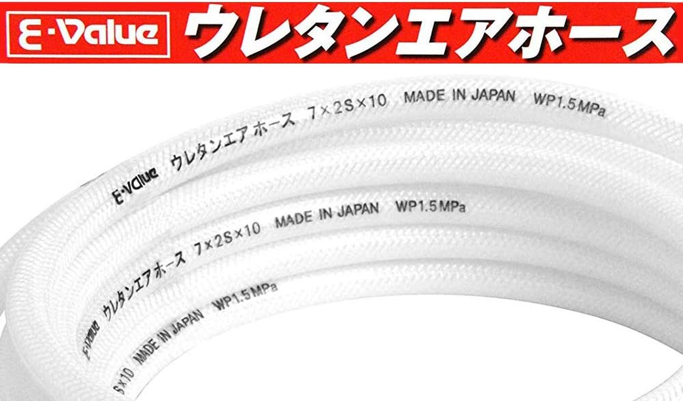 E-Value EUH-20W Urethane Air Hose, Inner Diameter 0.3 X Outer Diameter 0.4 Inches (7 X 10 Mm), 65.6 Ft (20 M), Clear image number 5