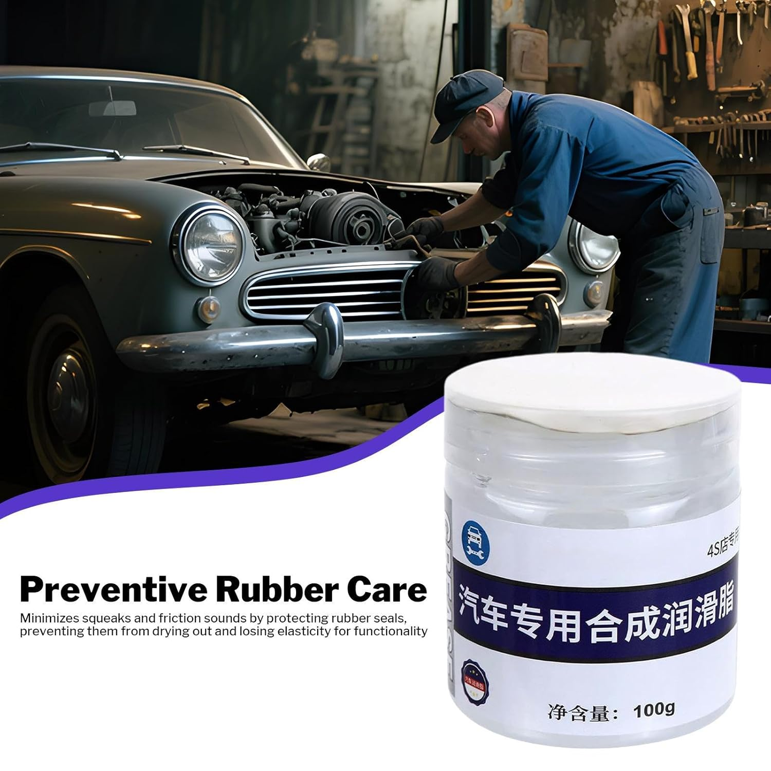 Car Grease | Sunroof Door Track Lubricant,Anti-Noise Lubricant Agent for Automotive Marine Industrial Garage Wheel Chain Trailer Window Motorcycle Electrical image number 2