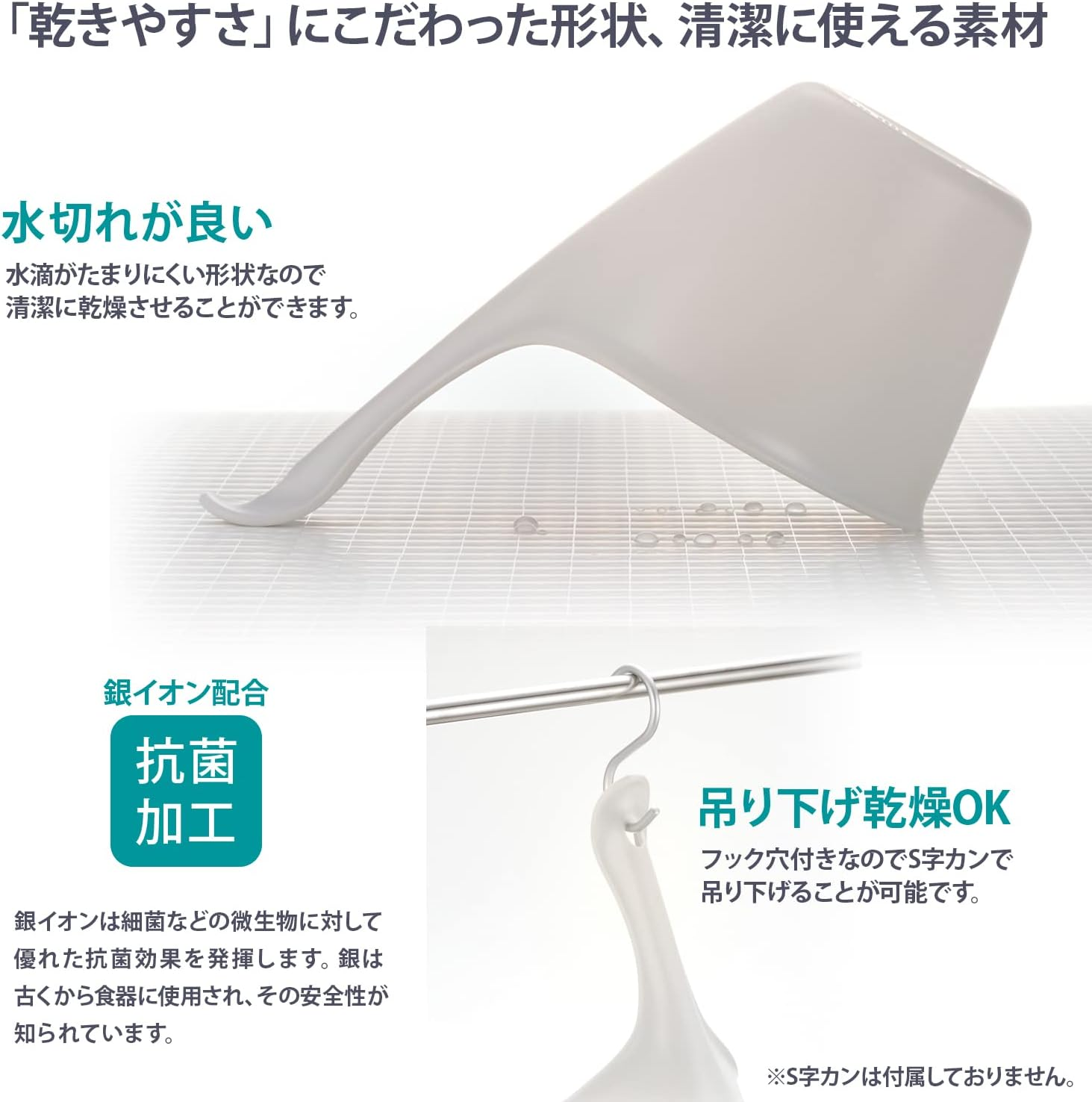 Richell 102032 Hand Tub, Hayuru Washball, Yellow, Made in Japan, Antibacterial Treatment, Handle, Bathroom, Washbasin, Simple, Stylish, with Hook Hole, Bath Supplies, Bathroom Supplies, Silver Ion image number 2