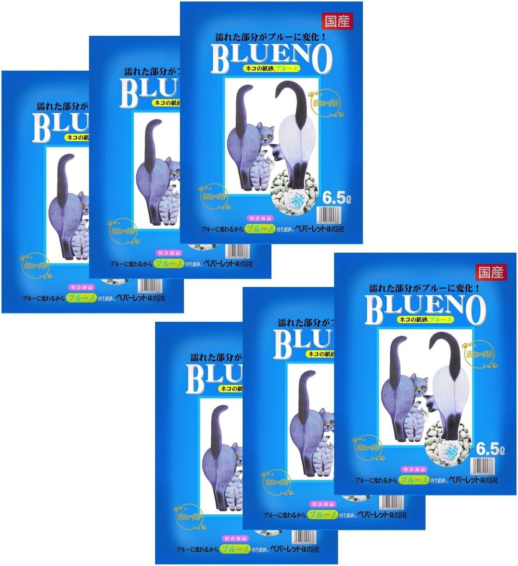 Pepperlette, Cat Sand, Bruno, 2.5 Gal (6.5 L), Set of 6 image number 2