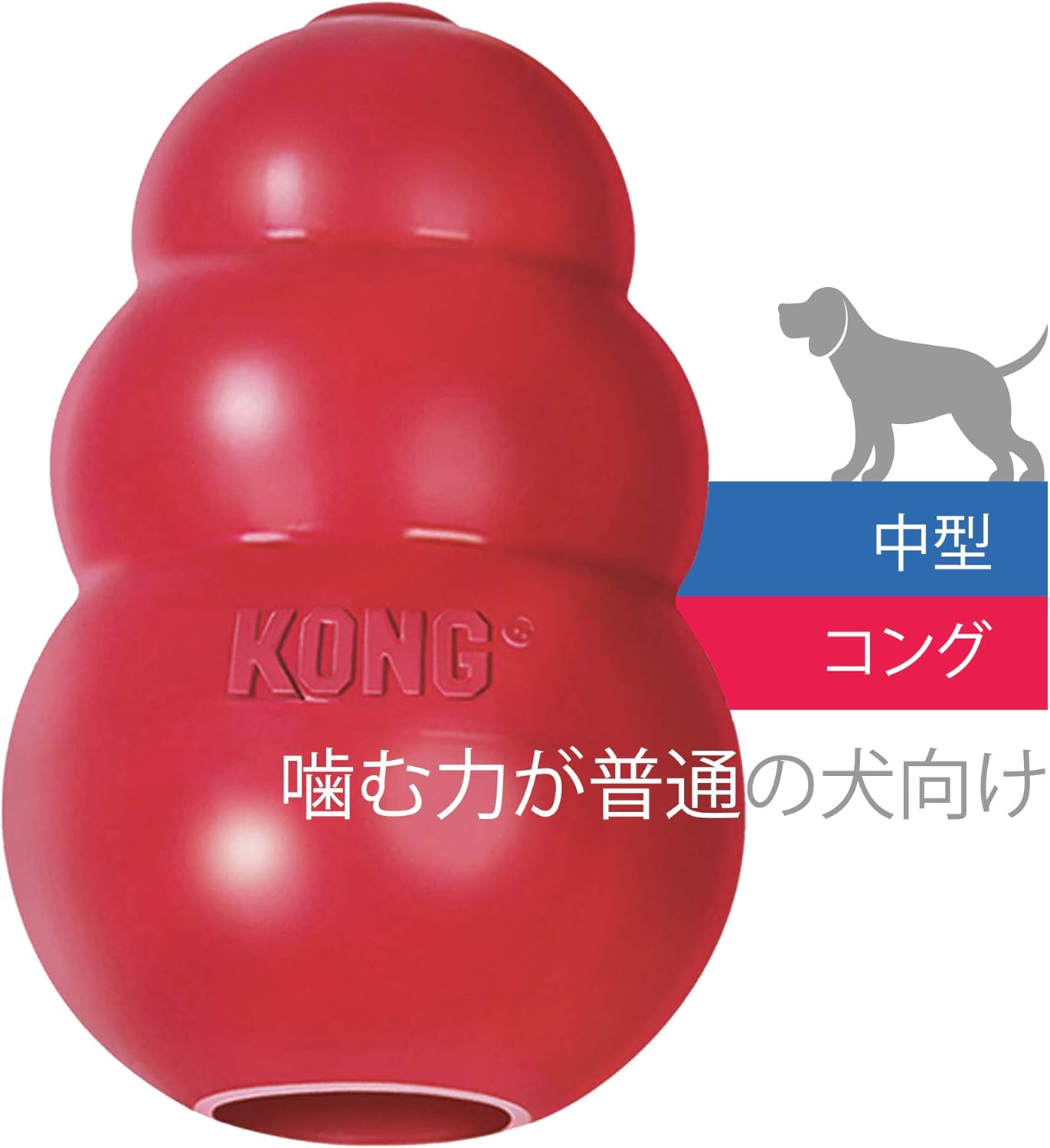 Kong Dog Toy Kong Medium image number 5
