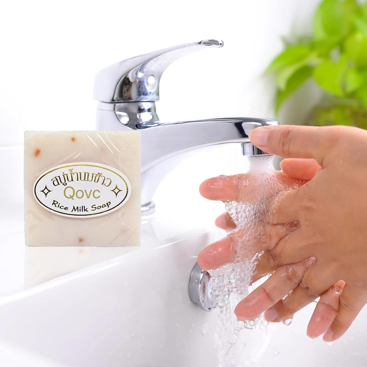 Rice Thai Bar,Multi-Functional Cleansing Bar for Washing Bathing | Bathroom Accessories Cleaning Soap for Hand Washing, Removing Make-Up, Washing Face, Bathing, Shaving Buniq