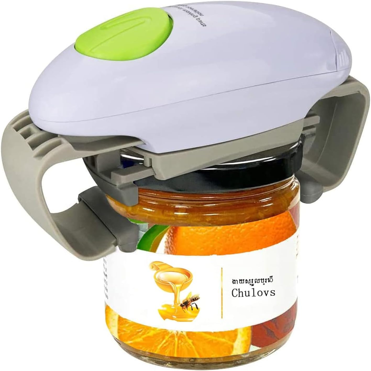 Chulovs Electric Can Opener, Kitchen Helper Heavy Duty Automatic Can Opener for New Sealed Jars, Hands Free Can Opener with Less Effort to Open (Black)