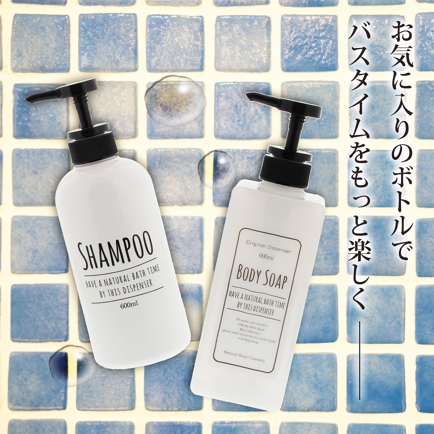 Living Dispenser Pump Bottle, Square, for Shampoo, White, 20.3 Fl Oz (600 Ml) image number 6