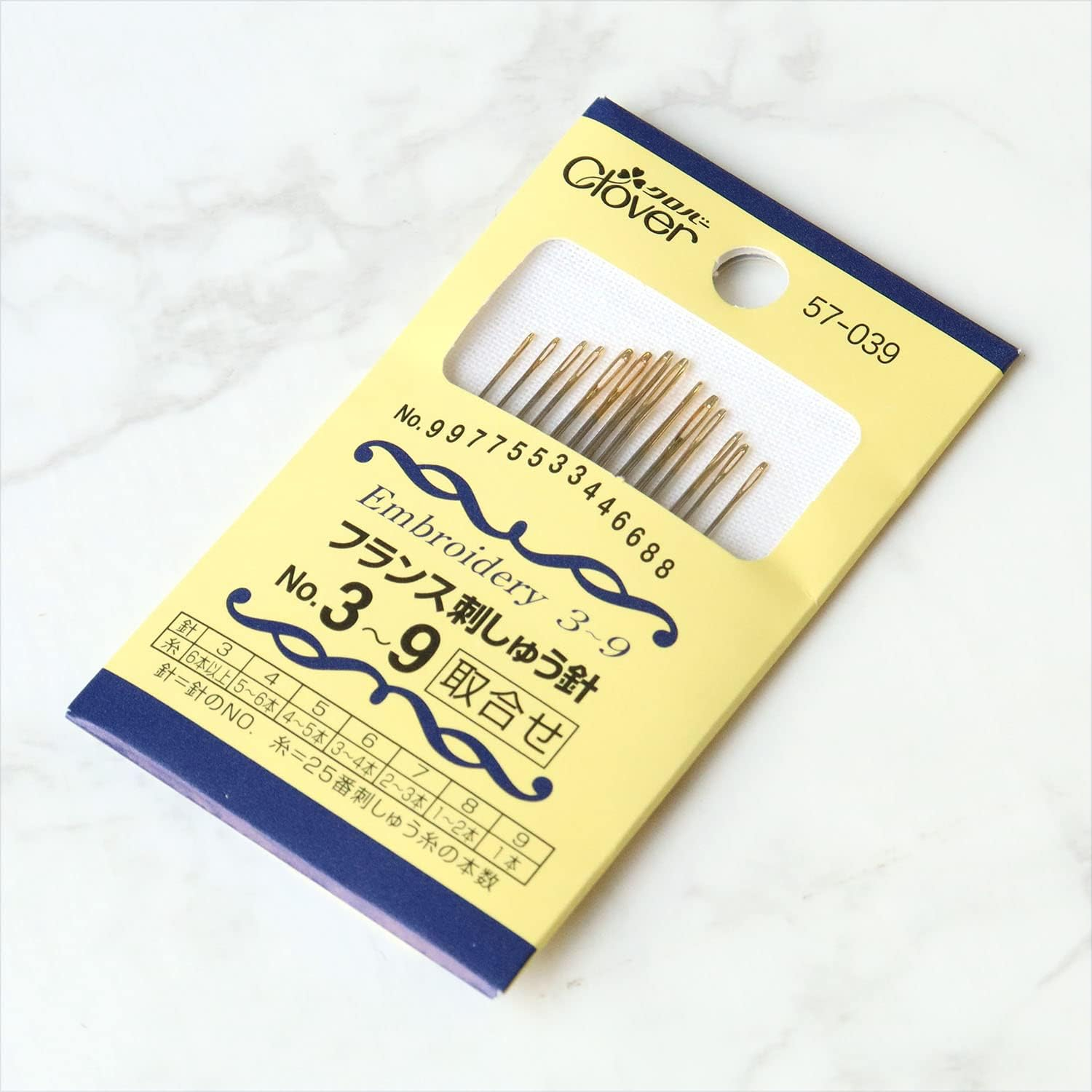 Clover Crewel Embroidery Needle Pack of 14, No. 3-9, Silver/Gold