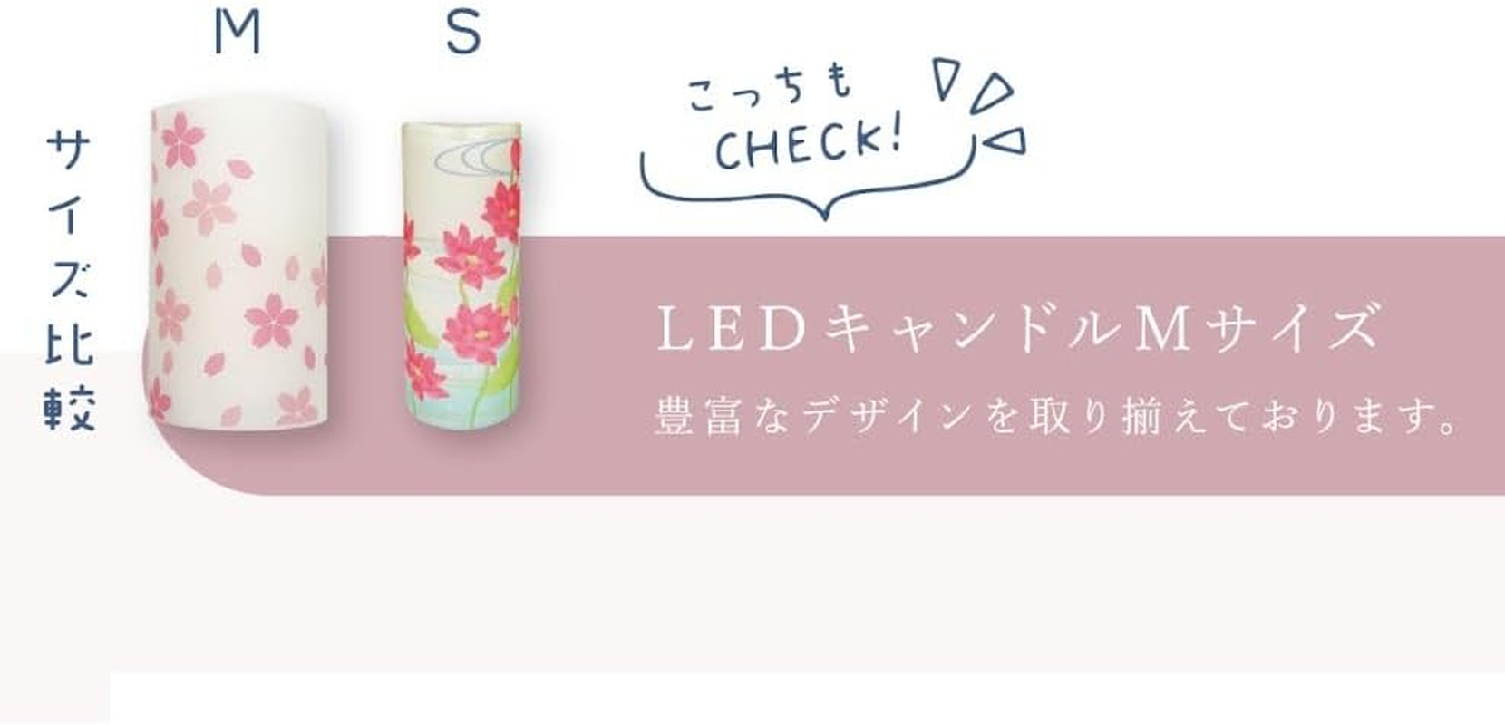 Q-FLA 783975 LED Candle Candle, M, Battery Operated, Flameless, Safe, Interior Decoration, Oppositi, Buddhist Altar, Buddhist Tools image number 4