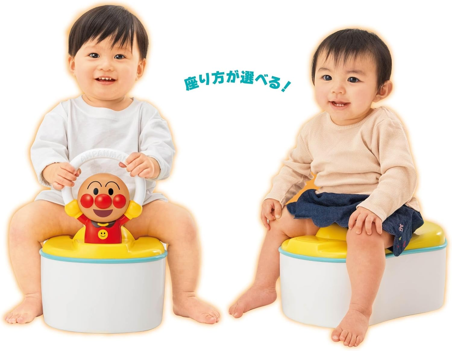 Agatsuma Anpanman 6-Way Potty with Talking and Melody (2024) image number 5
