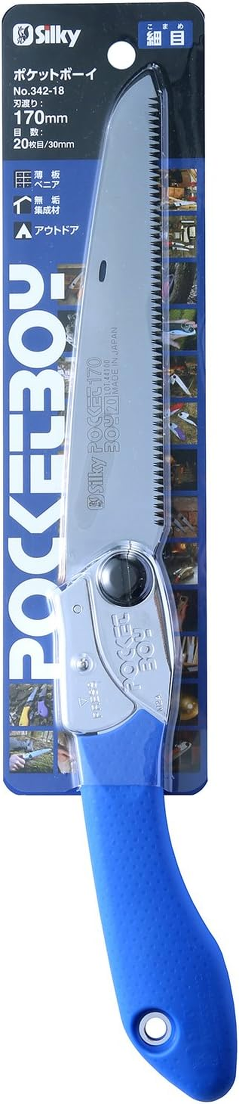 Silky Pocket Boy No Details Body Case 342-18 image number 6