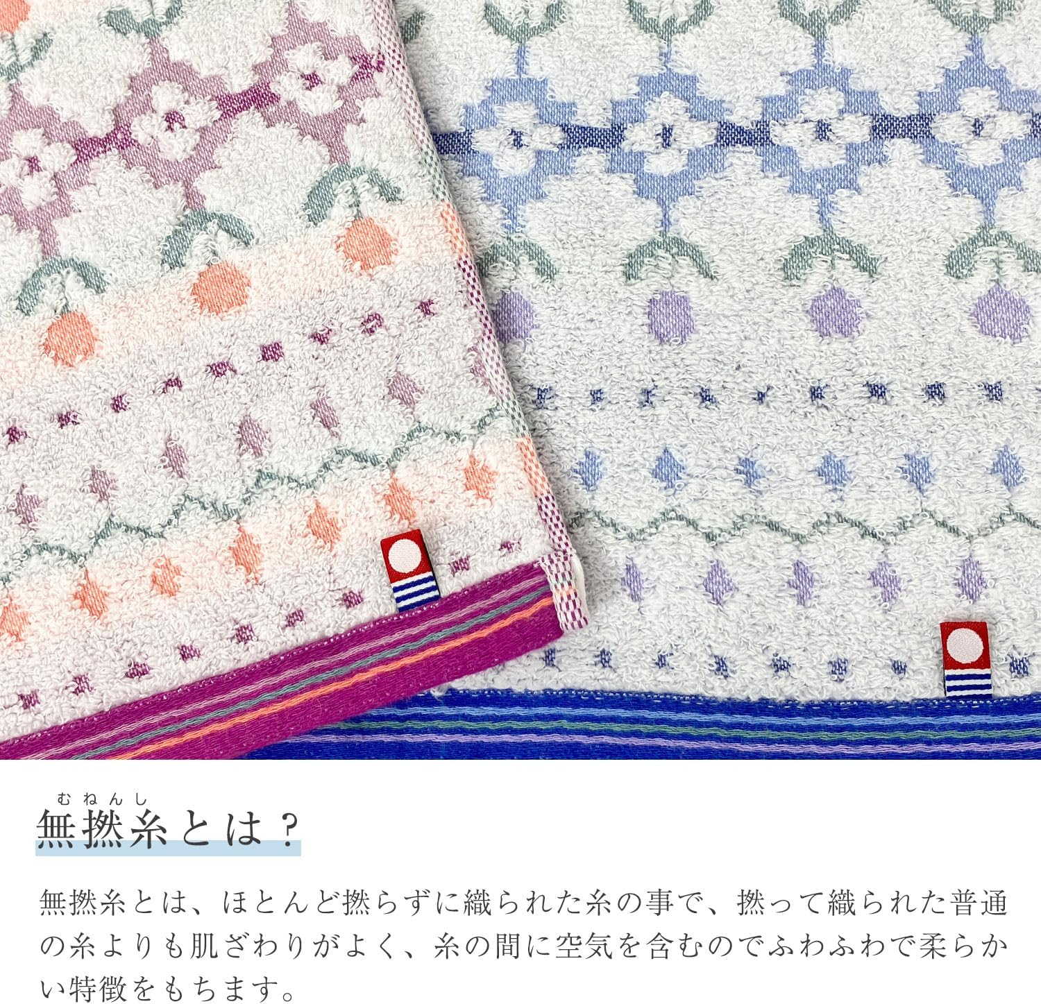 Imabari Lupom Bath Towel, Blue, 23.6 X 47.2 Inches (60 X 120 Cm), 1 Piece image number 5