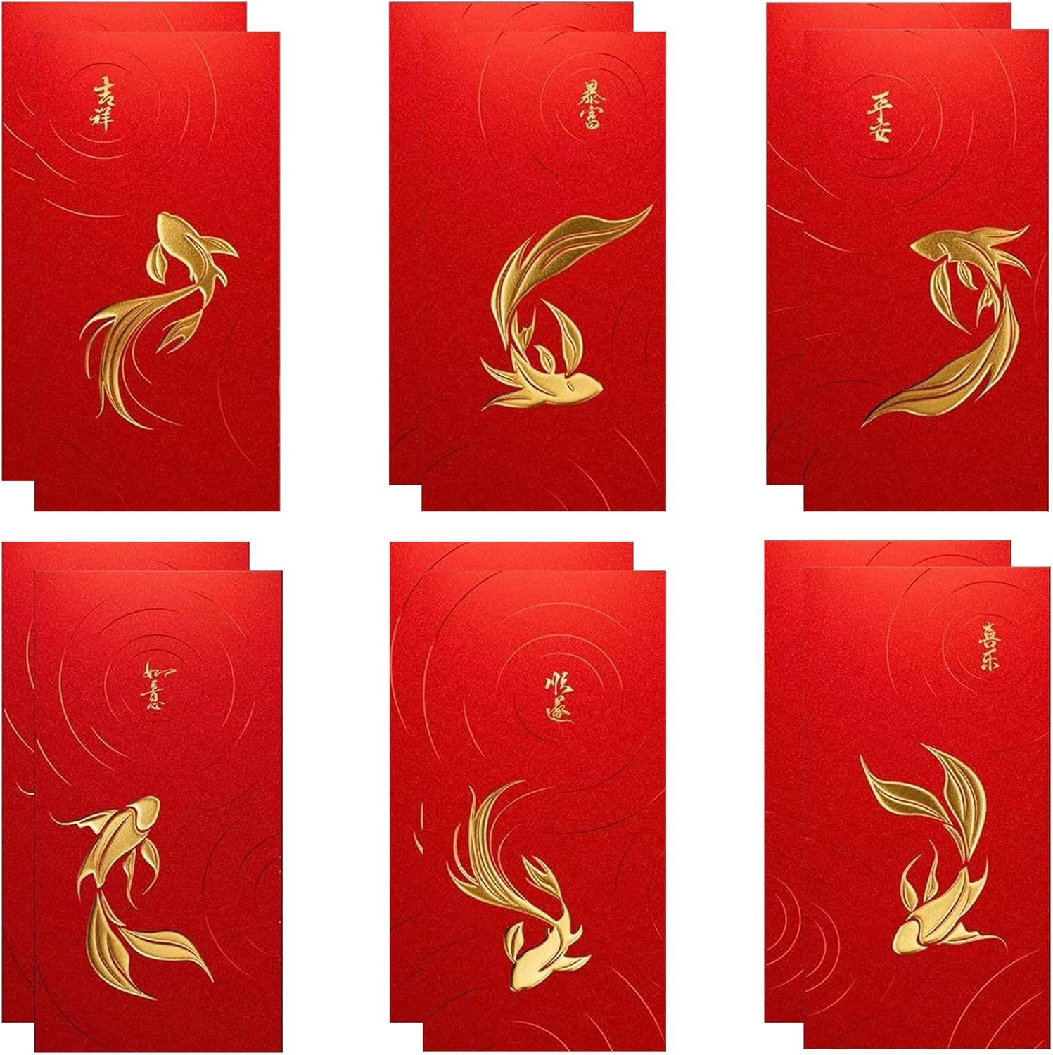 Chinese New Year Red Envelopes, 12 Pieces, Lucky Money Packets, Hong Bao for Spring Festival image number 1