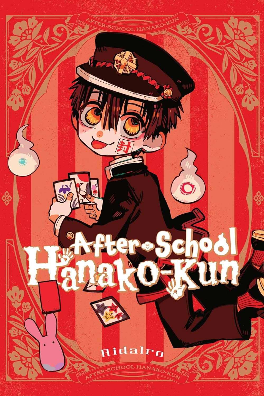 After-School Hanako-Kun: 0