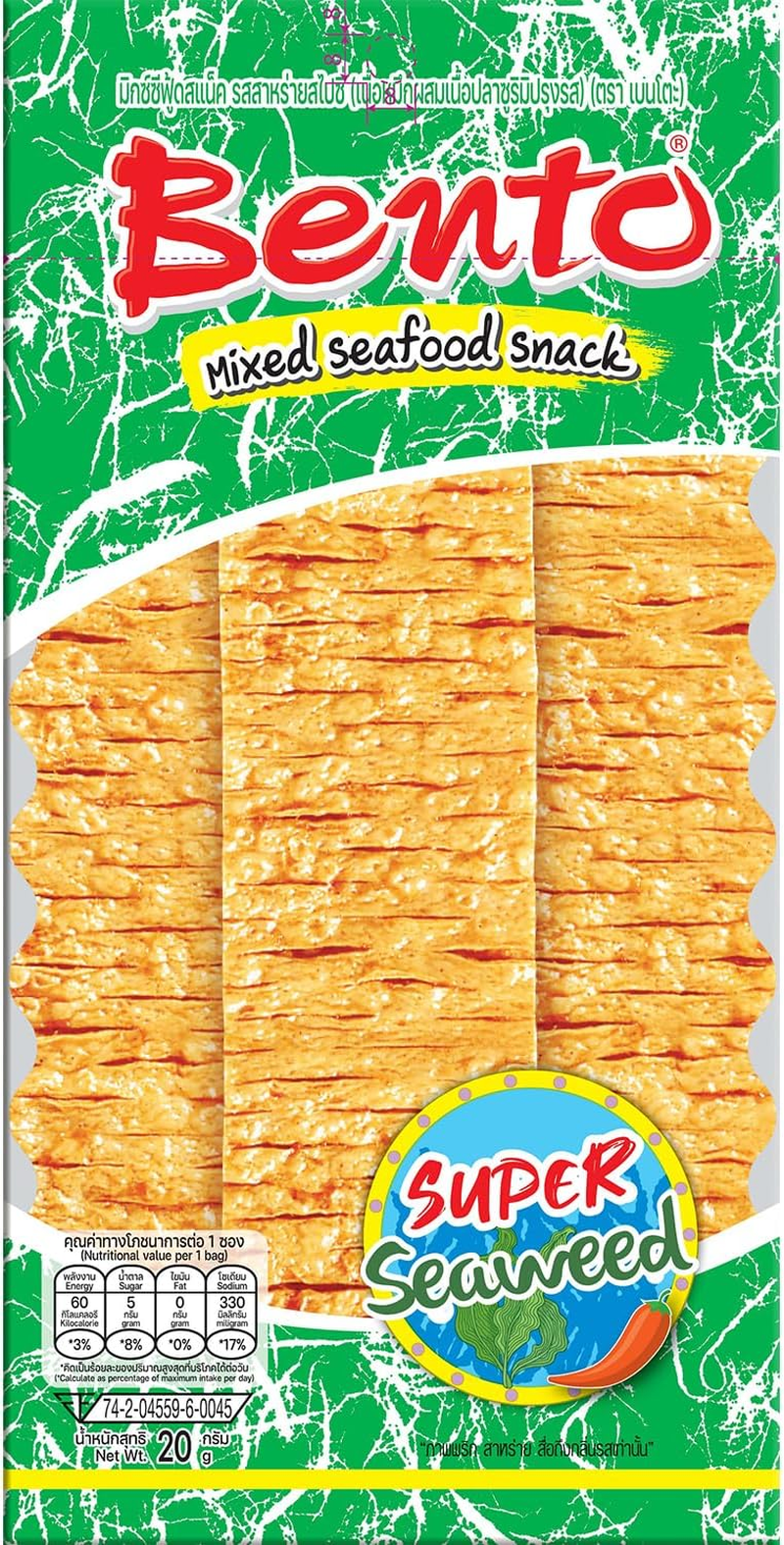 Bento Mixed Seafood Super Seaweed Fl 20G