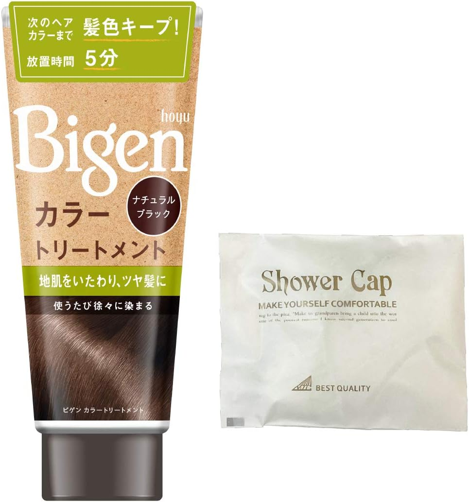 Hoyu Bigen Color Treatment, NBK (Natural Black) 6.3 Oz (180 G) + Free Hair Dye, for Gray Hair