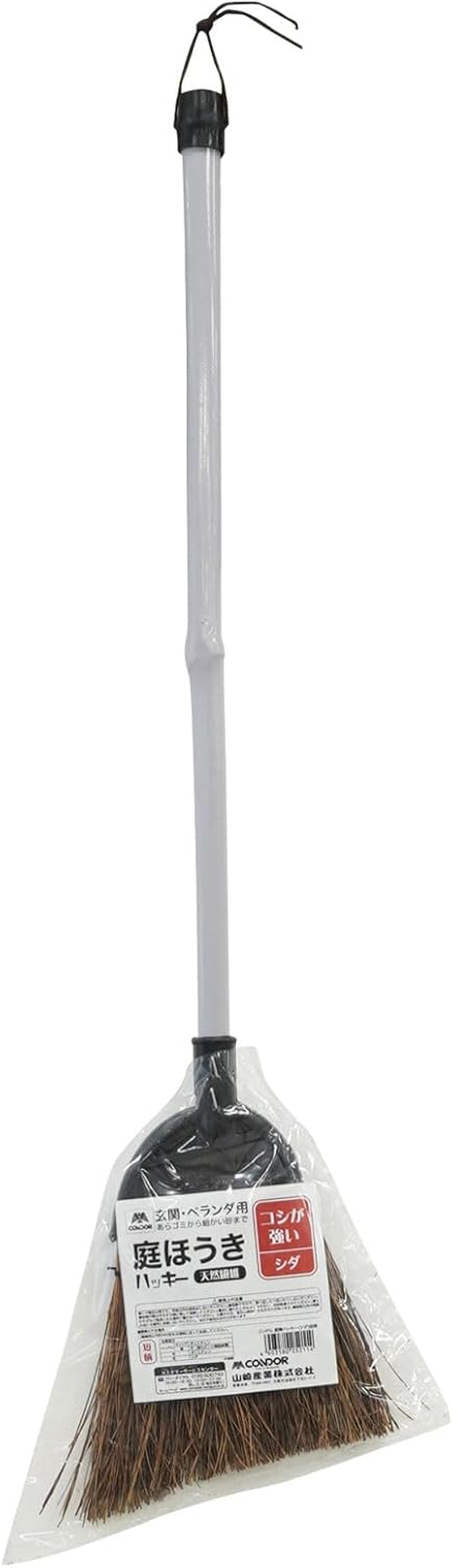 Yamazaki Sangyo 252114 Broom, Short Handle, Natural Material, Fern Sweeping Cleaning, Hacky, Width 7.5 X Depth 1.0 X Height 27.6 Inches (19 X 2.5 X 70 Cm) image number 3