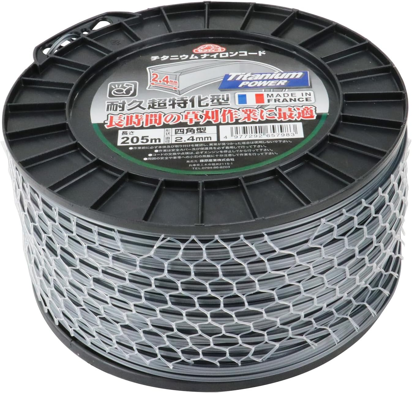 Safety 3 Titanium Nylon Cord for Grass Mowers and Weed Trimmers, Approx. 5X Durability, 164.0 Ft (50 M), Square, 0.1 Inch (3.0 Mm) Diameter image number 4