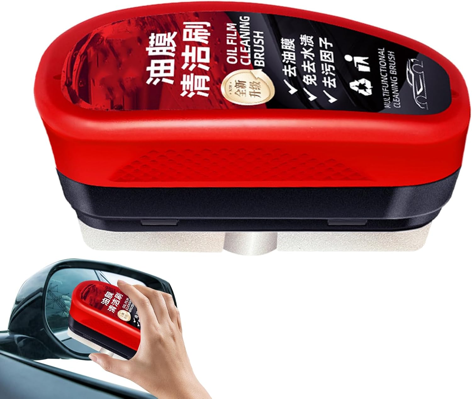 Automotive Oil Film Cleaning Brush | Oil Film Remover for Windshield and Window Cleaning | Hydrophobic Anti-Fog Window Cleaner Care Tool for Sedan SUV RV Minivan Rear View Mirror Shower image number 4