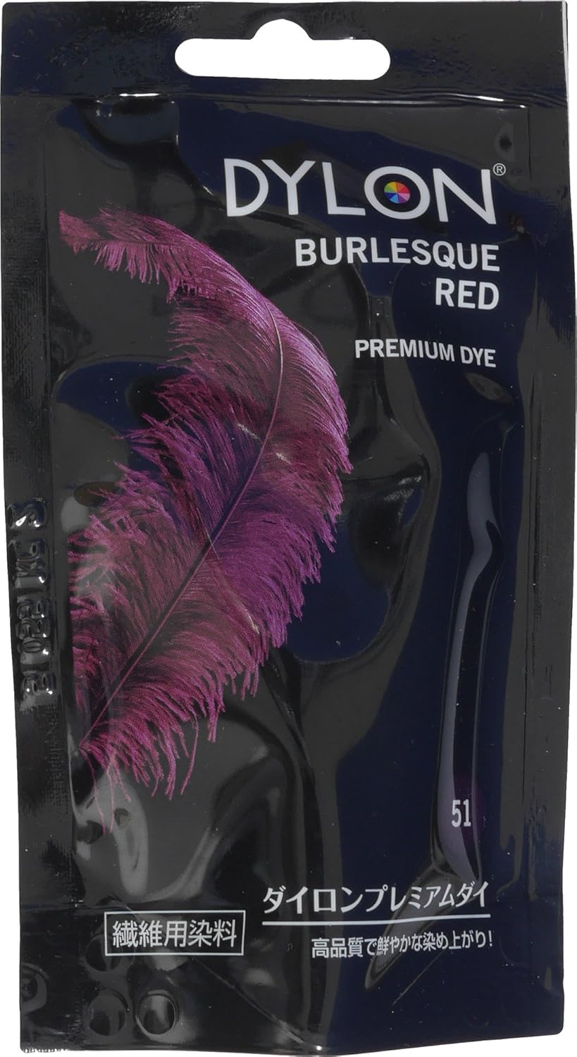 Dylon Premium Dye (Textile Dyes) 1.8 Oz (50 G) Col.51 Burlesque Red