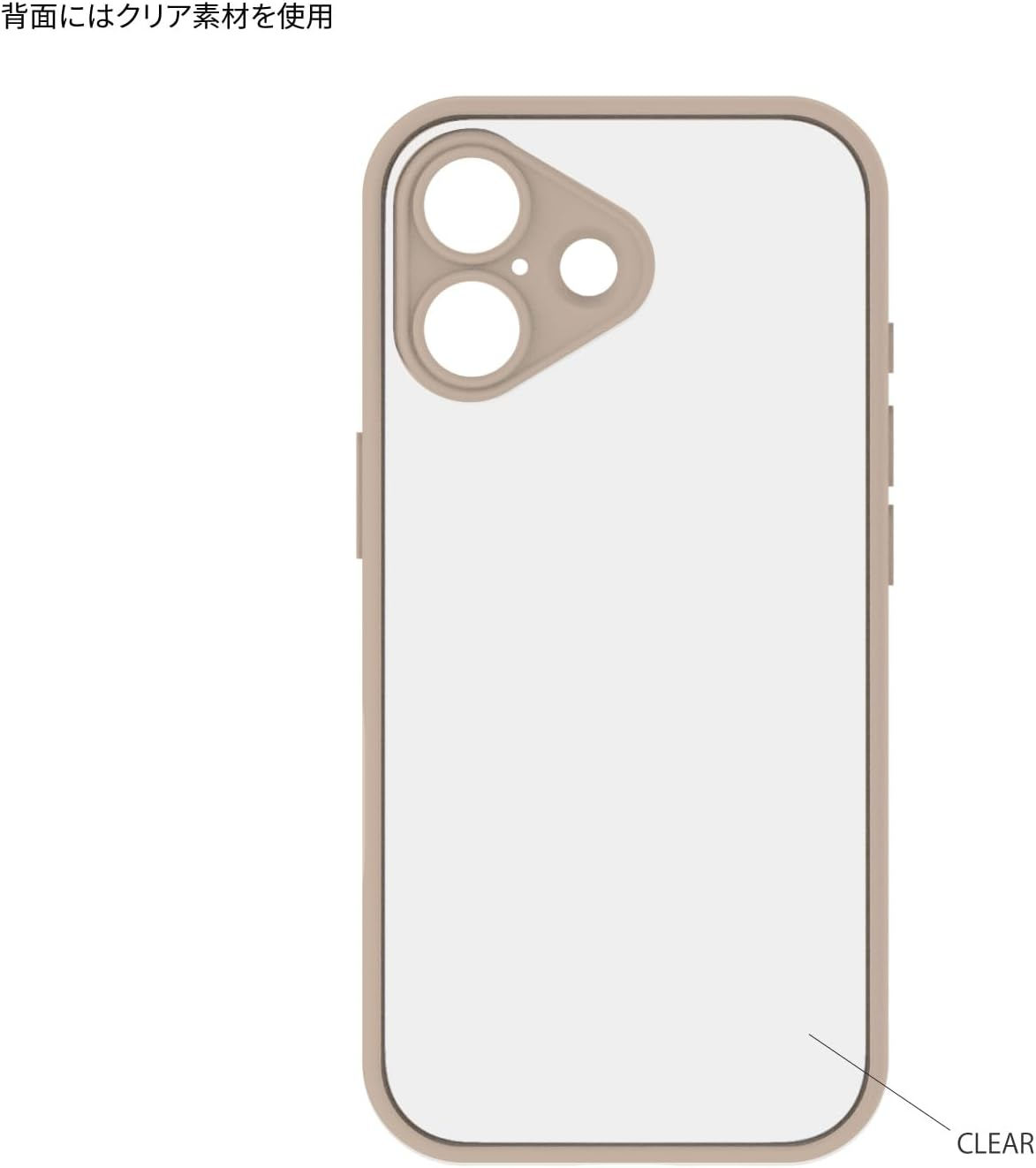 Gourmandies Iiiifit Plamp Frame Iphone 17 Case Brown IFT-185BR