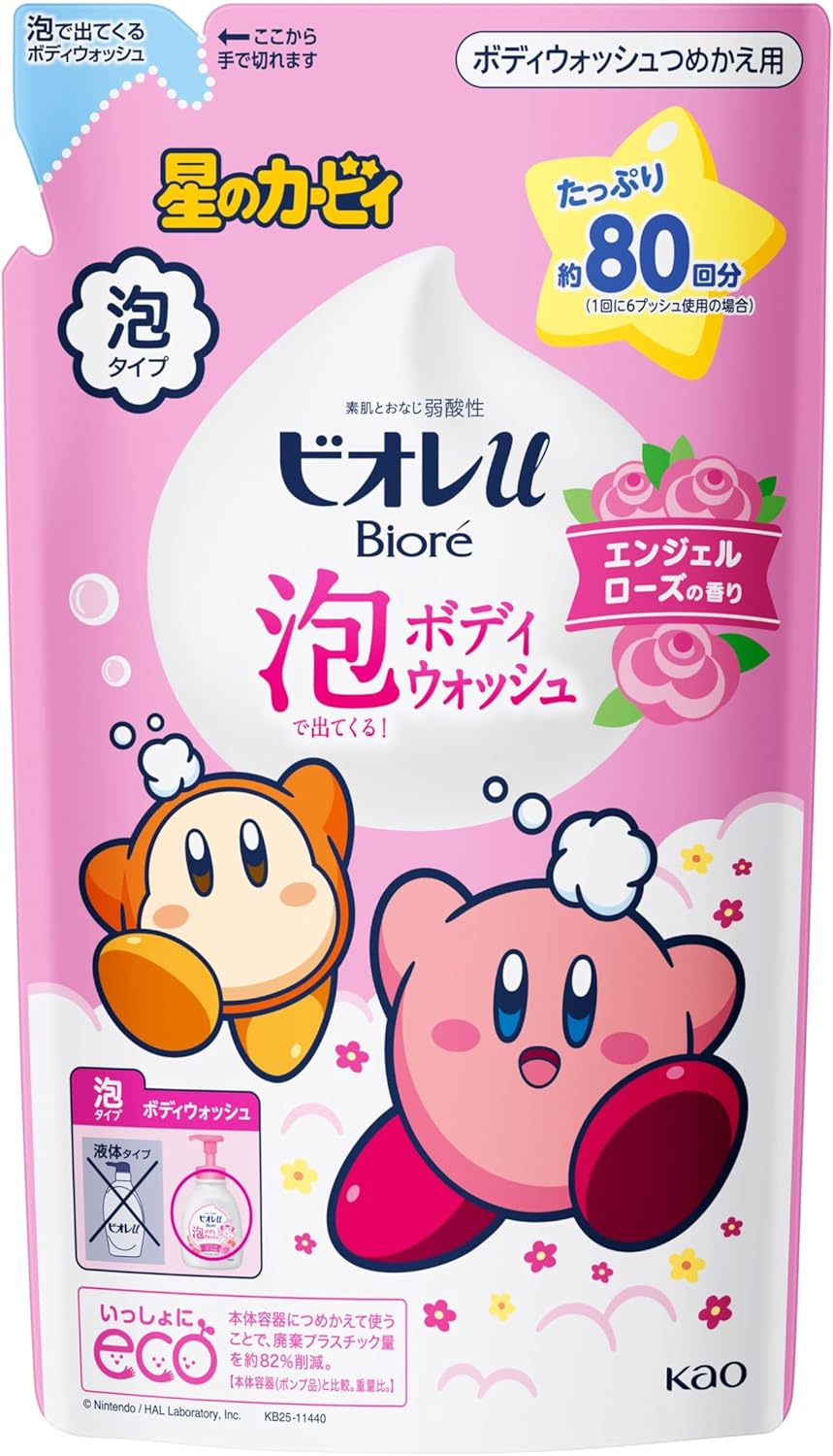 Bior&eacute;u Body Wash with Foam Kirby Design, Angel Rose Scent, Refill, 16.2 Fl Oz (480 Ml), Body Soap image number 4