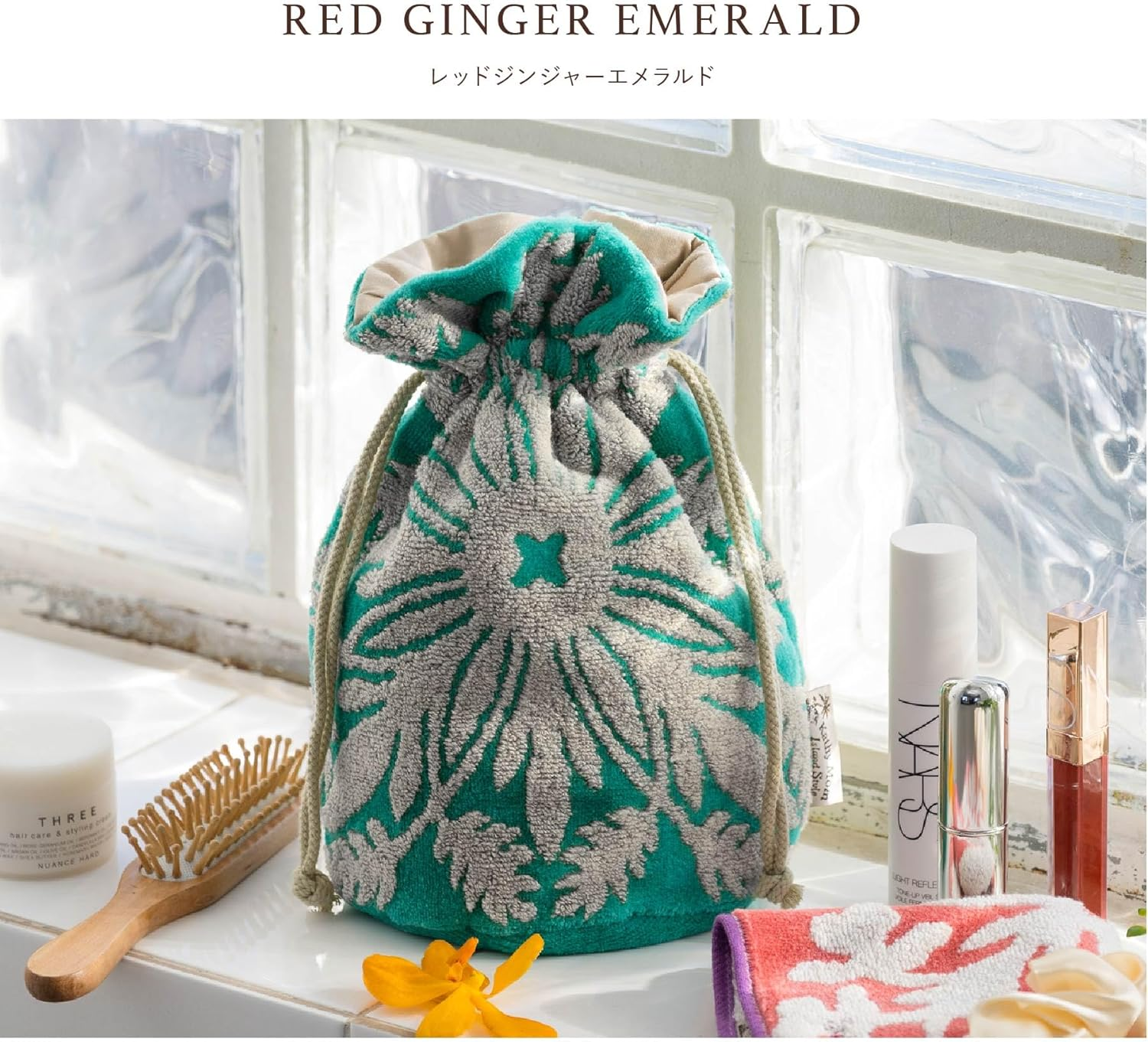 Kathymum Island Style Drawstring Pouch, Nohair Series 23903004 Pouch, Women'S, 23903004B, Emerald [B] Red Ginger Emerald, Approx. Width 9.8 X Height 7.9 X Depth 5.5 Inches (25 X 20 X 14 Cm) image number 3