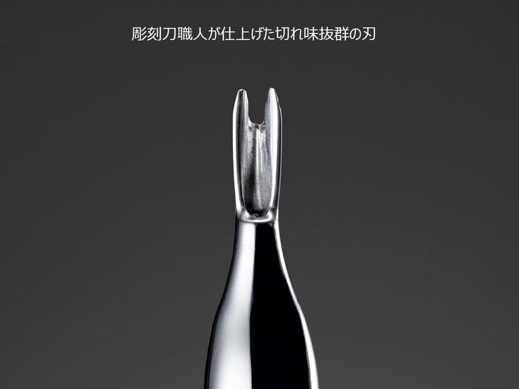 Greenbell YB-05 Fingertip Beauty Cuticle Cutter, 1 Piece image number 2