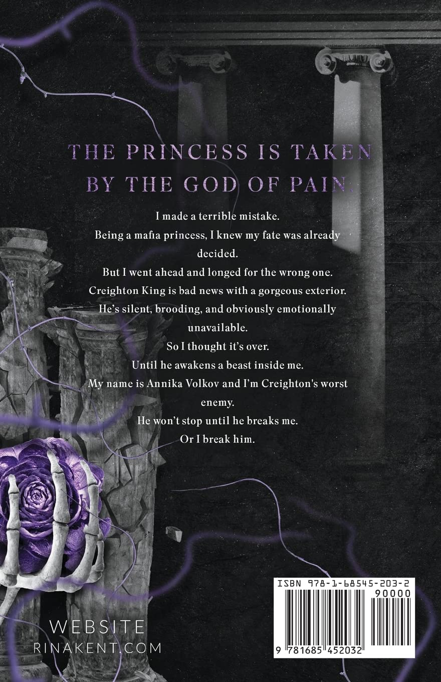 God of Pain: Special Edition Print: 2