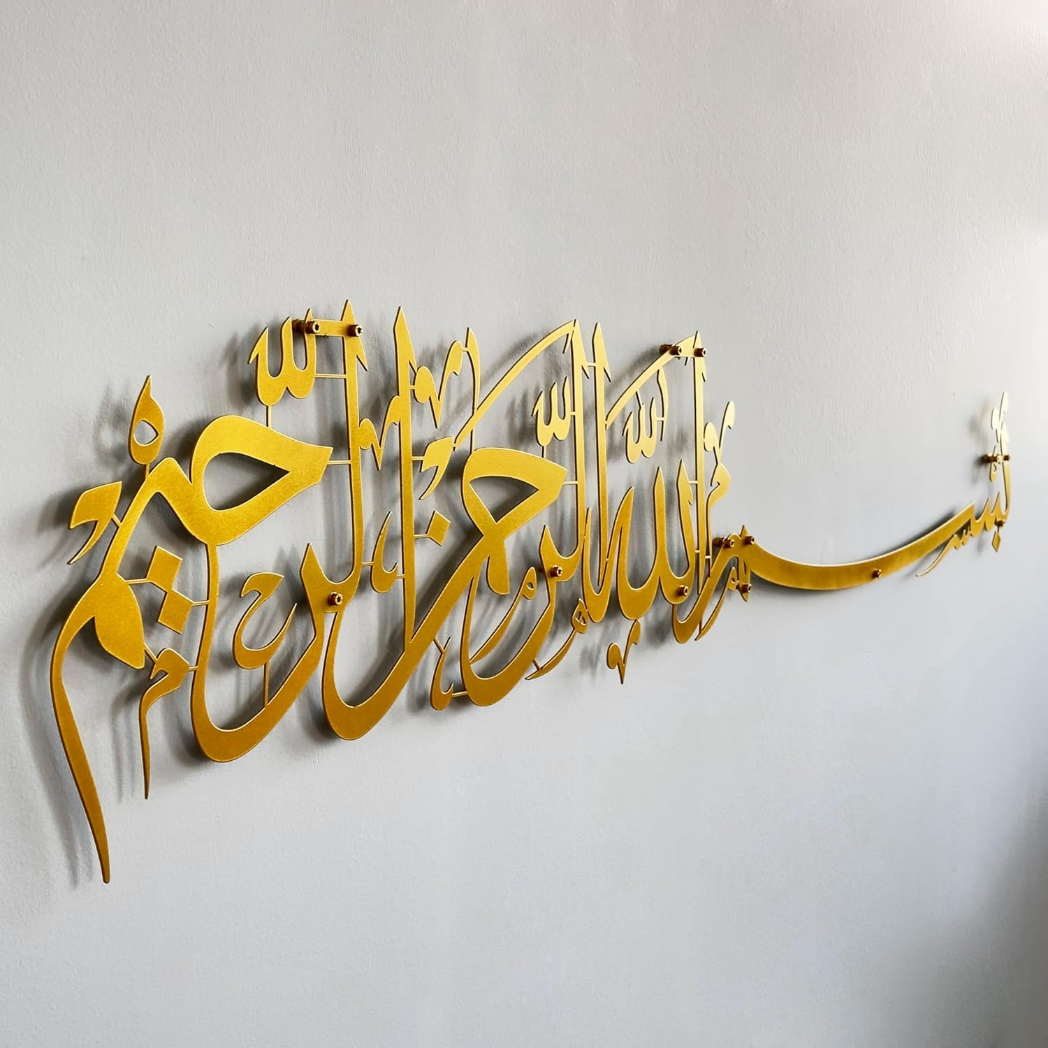 Iwa Concept Bismillah Islamic Metal Wall Art, Basmala Arabic Calligraphy Decor, Housewarming Muslims at Ramadan, Eid and Hajj (70.5 X 15.7 Inches, Gold) image number 2
