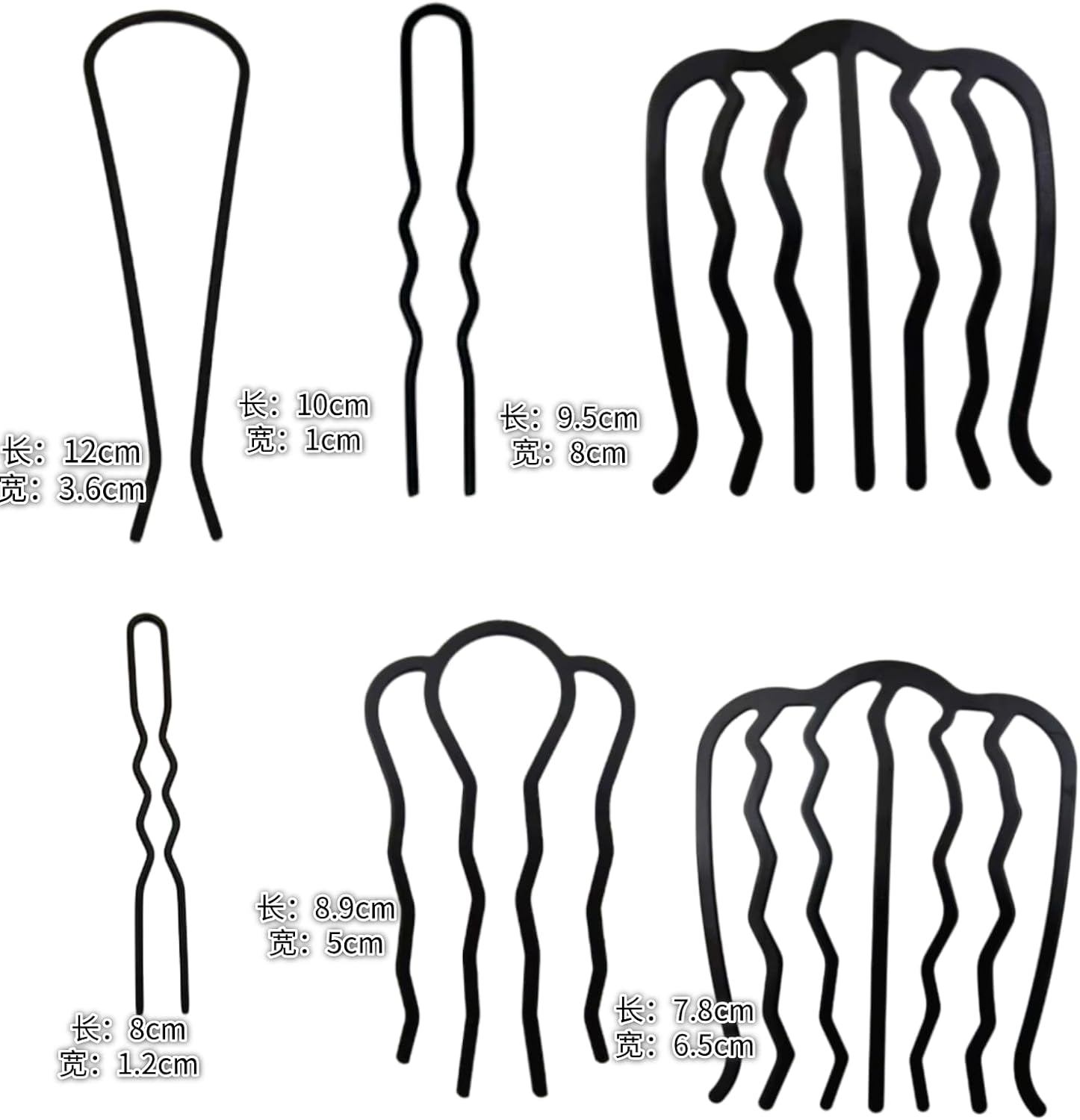 CKONXE 12 Pcs French Twist Hair Pin Set,Metal Hair Side Combs for Styling, Hairstyle Tool for Updo,U-Shape Teeth Styling Tool for Vintage Hairstyle Women Girls Bun,French Pins,Twist It up Comb image number 4