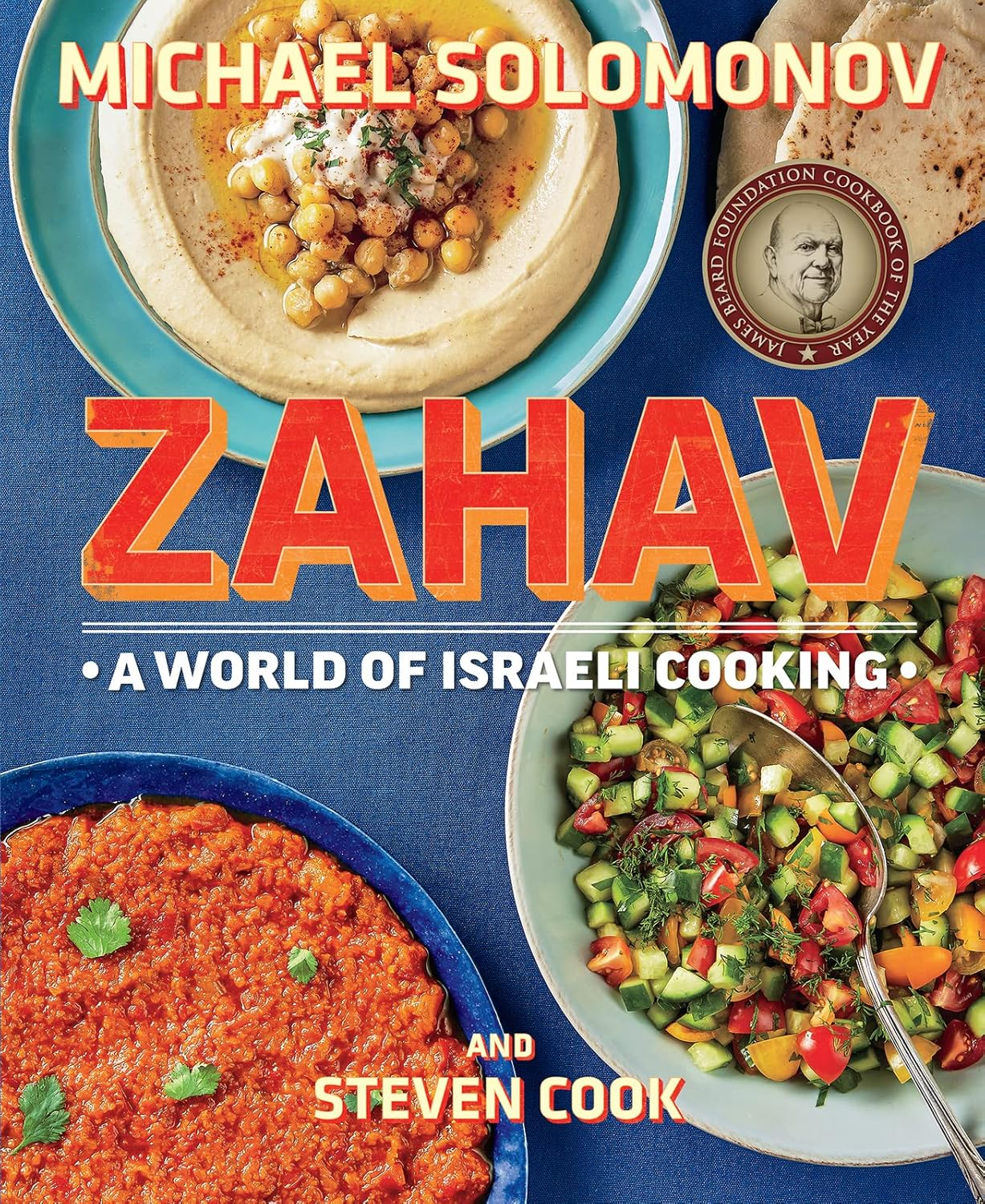 Zahav: a World of Israeli Cooking