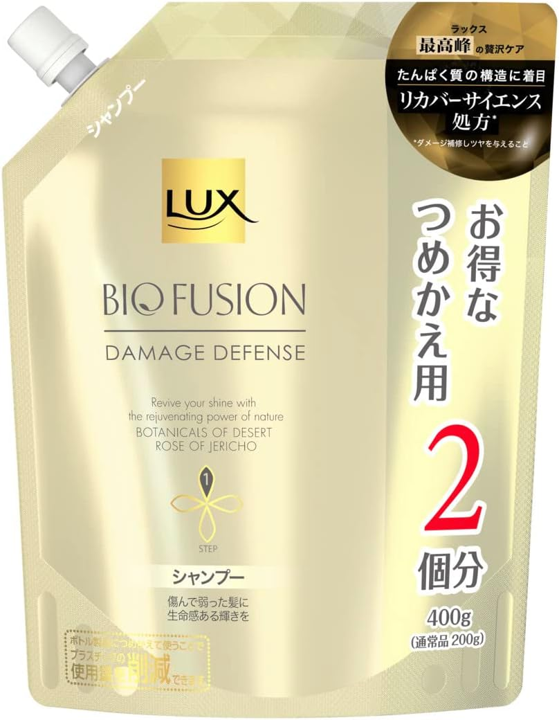 LUX Bio Fusion Damage Defense Shampoo Refill 14.1 Oz (400 G) Amino Acid image number 6