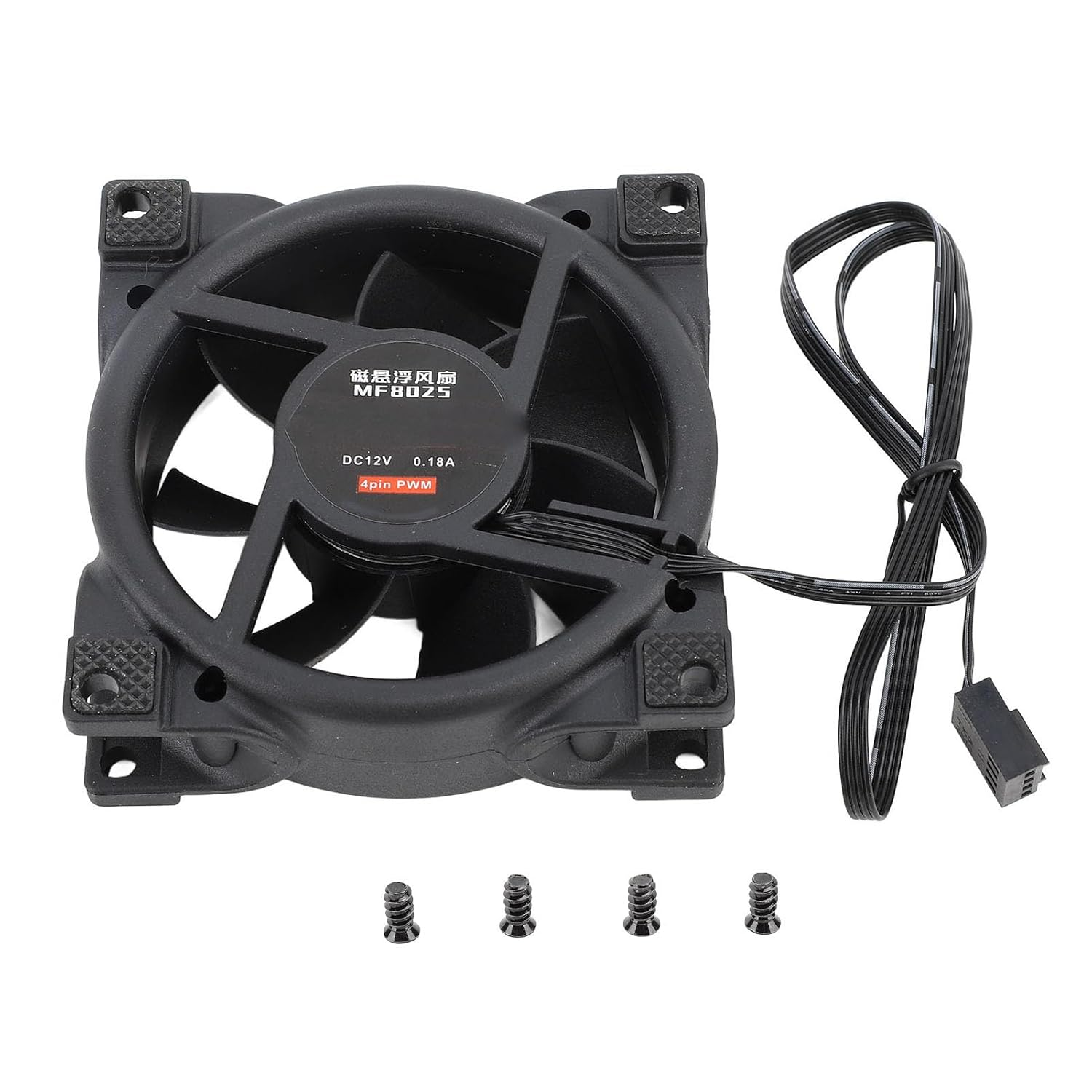 80 Mm PWM PWM Silent MFDB Cases Fans for PC Cooling Fans, Intelligent Temperature Control for Work and Games Can Be Used (Black) - Black image number 4