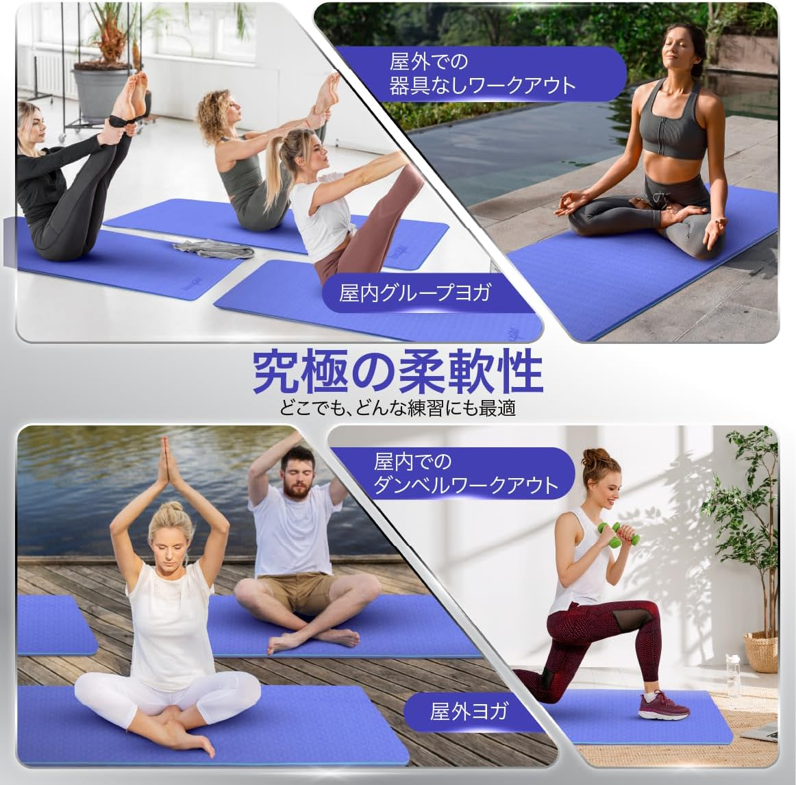 Yes4All Foam Yoga Mat for Pilates Exercise Fitness & Training with Carrying Strap image number 1