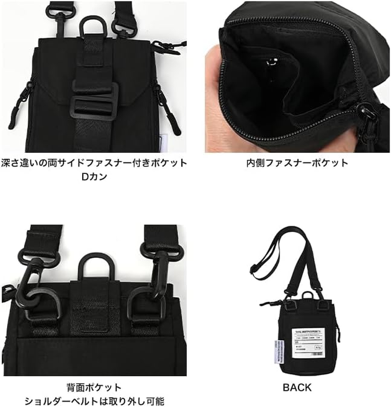 Kiu Travel Smart Passport Bag