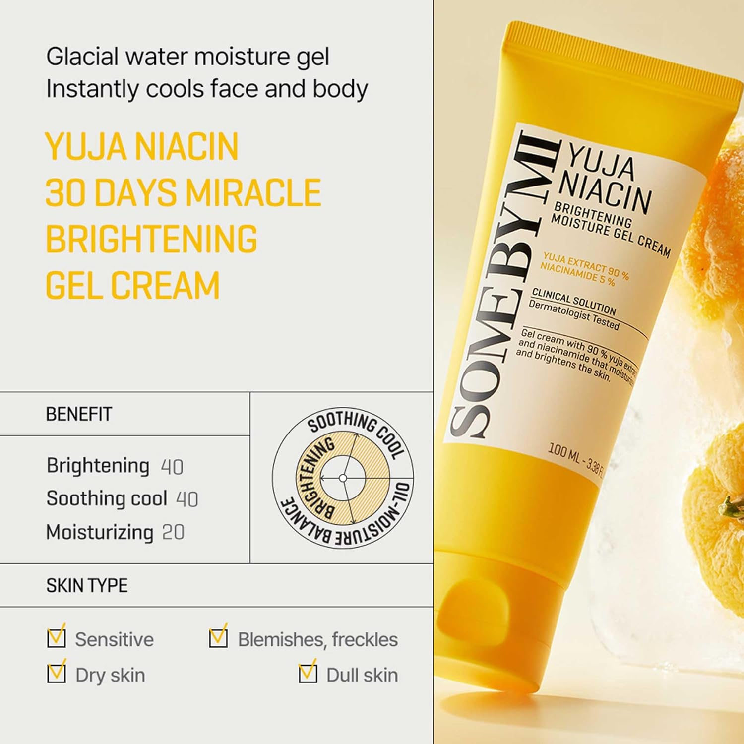 Some by Mi Yuja Niacin Brightening Moisture Gel Cream image number 5