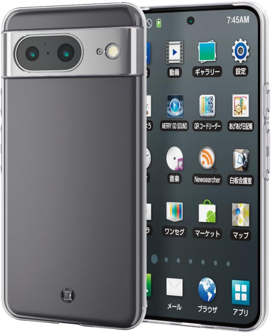 Elecom PM-P233UCTMKGD Google Pixel 8 Case, Soft TPU Metallic Processing, Extreme Design, Compatible with Wireless Charging, Strap Hole, Gold