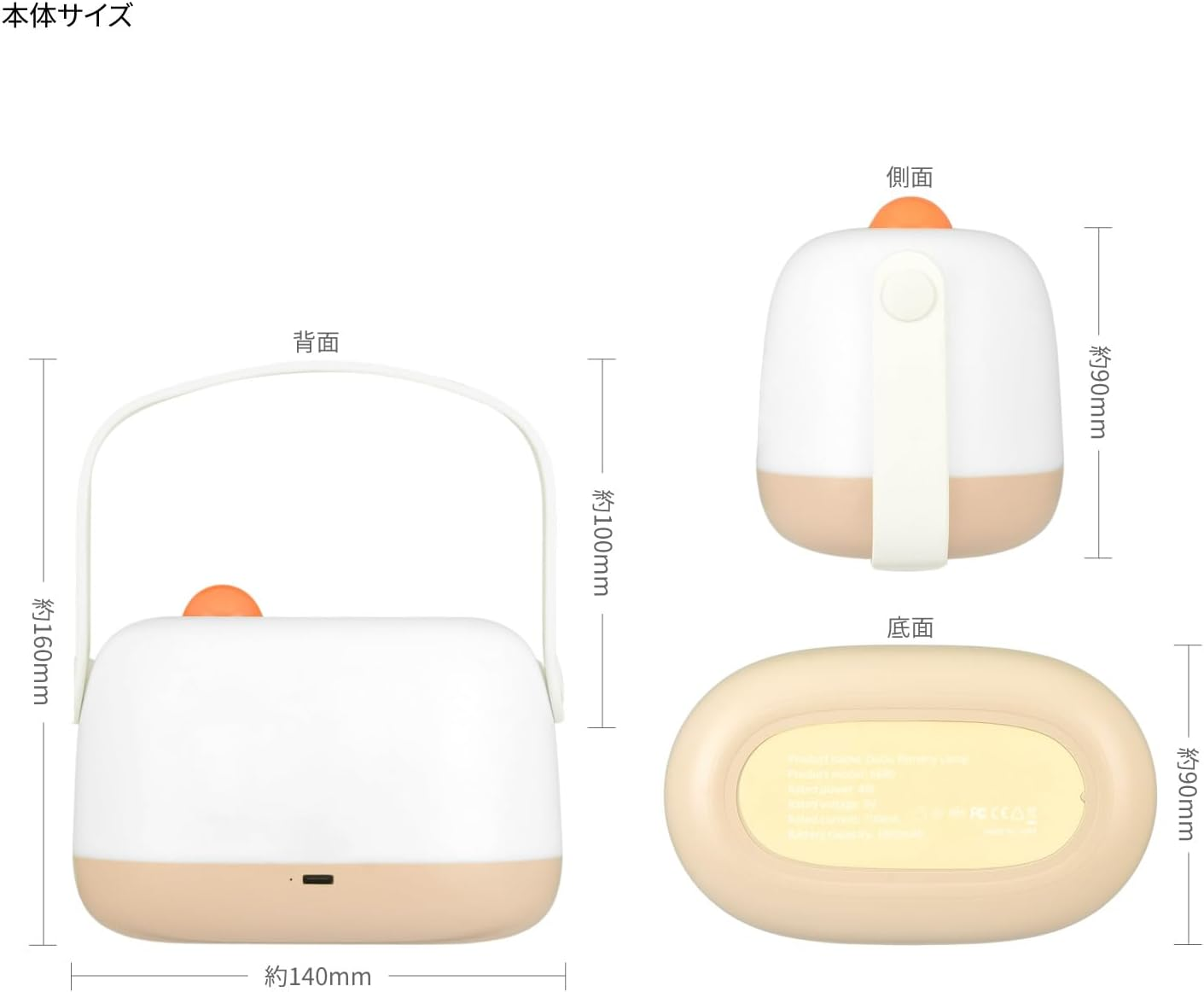 Gourmandies Sanrio Characters LED Room Light, My Melody SANG-520MM image number 3